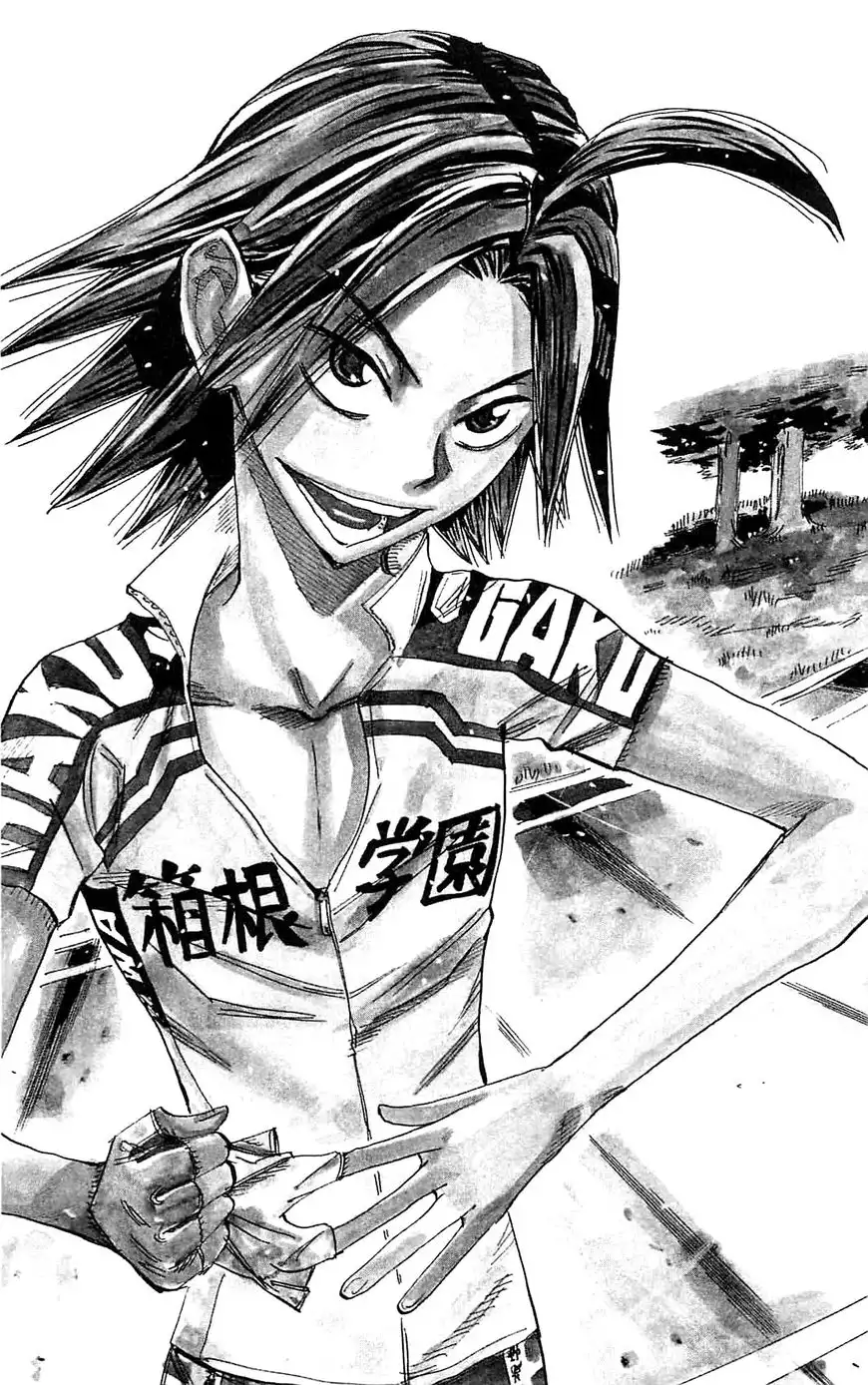 Yowamushi Pedal Chapter 324 3